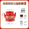 Tarro Yang Cálido de Esmalte, Tarro Grande de Piedra para Uso Doméstico, Tarro de Moxibustión para el Ombligo, Tarro de Moxibustión Hongo Gigante, Equipo Especial de Moxibustión para Salones de Belleza