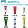 Máquina Semi-Automática de Llenado y Sellado de Tubos de Aluminio para Tintes de Cabello, Crema Solar de Pigmento Metálico para Cuidado de la Piel, Máquina de Sellado de Mangueras Metálicas