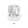 Adequado para Fone de Ouvido Bluetooth Meizu MEIZU Meilan Blus Capa Protetora Capa de Silicone Macio Bolsa de Armazenamento para Carregamento