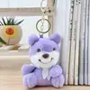 Lindo Bufanda Azul Marino Pato Peluche Colgante Llavero Decoración para Bolso de Pareja Muñeca Juguete Pequeño Juguete de Peluche