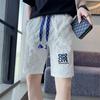 Pantalones casuales para hombre, pantalones deportivos de verano para hombre, pantalones finos de seda helada ajustados para hombre, pantalones cortos de marca modernos, versátiles, guapos