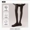 Medias de Lana con Talón Plano para Mujer, Calcetines Cálidos de Forro Polar para Otoño e Invierno con Talón en Ángulo Recto, Medias Adelgazantes y No Ajustadas