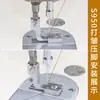 Carro plano de computadora todo acero boutique S950 prensatelas arrugador de arrugas descuento prensatelas de doble uso para encoger arrugas finas y gruesas accesorios para máquina de coser