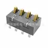 Suporte de bateria 4P com pressão lateral espaçamento 2,5 altura 5,4 6,0 7,0 conector de bateria sem pilar BC-2-406 A B