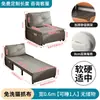 Sofá Cama Individual, Plegable, Doble Propósito, Apartamento Pequeño, Apartamento de Alquiler, Sofá Sencillo, Persona Perezosa Puede Acostarse y Dormir, Tela Rascadora para Gatos