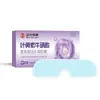 Patch para Olhos com Luteína e Taurina para Cuidado dos Cantos dos Olhos, Máscara de Olhos Hidratante e Umectante, Calmante para a Área dos Olhos, Peça Única Dropshipping