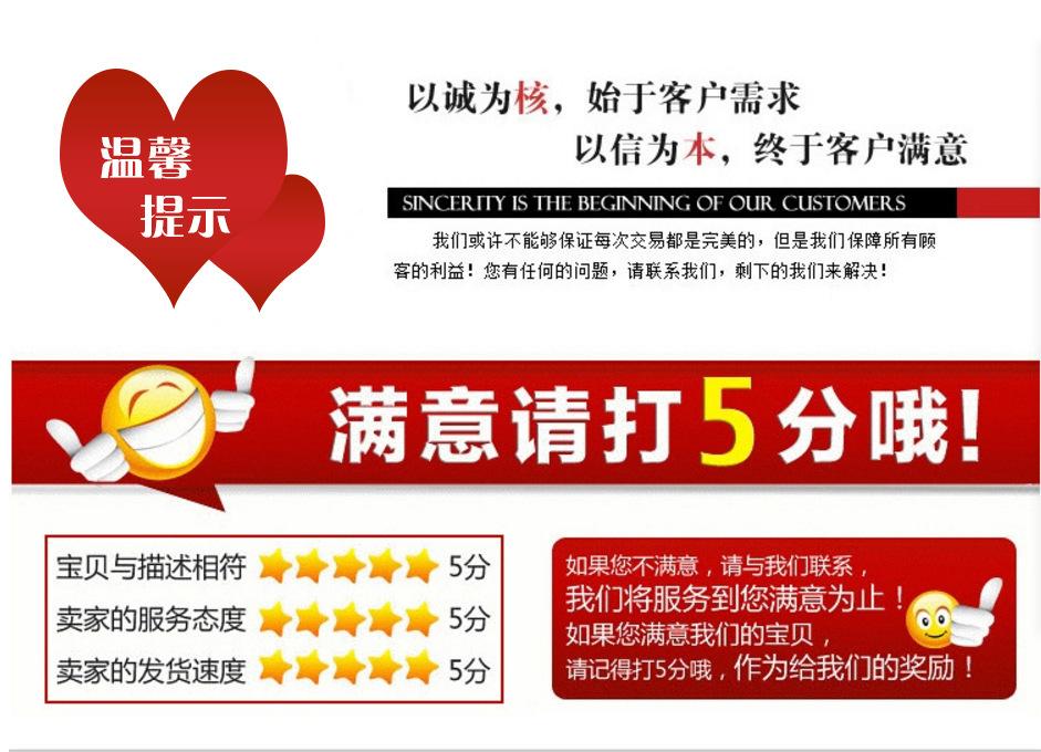 微信图片_20170914100754