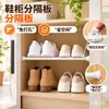 Barra telescópica para cortina blanca no perforada, cocina, zapatero para agua, barra en capas, barra para cortina de baño, clip, gancho, marco de soporte