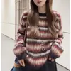 Otoño/Invierno 2026 Nuevo Ambiente Retro Holgado Único Suave Parche de Diamantes Bloque de Color Suéter para Mujer Cuello Redondo Jersey Moderno