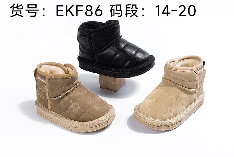 码段.jpg