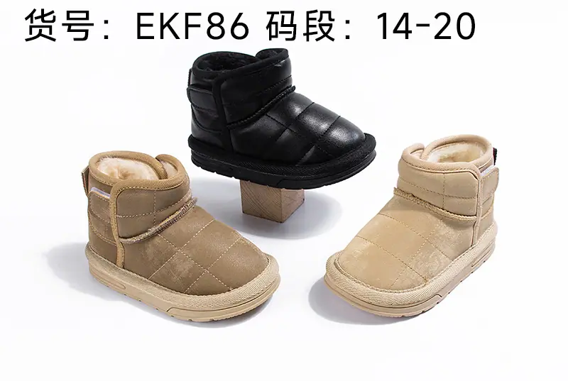 码段.jpg