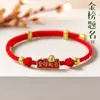 Pulsera para el Éxito en los Exámenes, Buena Suerte para los Estudiantes que Presentan Exámenes de Ingreso a Preparatoria y Universidad, Hilo Rojo para Aprobar Todos los Exámenes, Buena Suerte para el Examen de Ingreso a la Universidad
