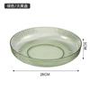 Plato de Fruta Alto Sala de Estar Almacenamiento de Fruta Accesible Lujo Popular Estilo Ins Normcore Fruta Seca Snack Oficina Bandeja de Plástico