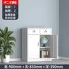 Gabinete de Documentos Contables, Archivador de Acero, Archivador de Piso con Cerradura para Oficina, Almacenamiento Moderno y Sencillo