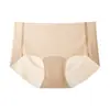 Ropa interior sin costuras de base líquida para mujer, transpirable invisible, entrepierna extendida, antibacteriana, para deportes, yoga, secado rápido, de cintura media para mujer