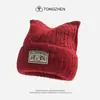 Gorro de Lana Patchwork Estilo Japonés Color Sólido para Mujer, Engrosado y Cálido, Gorro de Punto Holgado para Circunferencia de Cabeza Grande, Hace que la Cara Parezca Más Pequeña