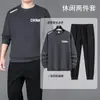 Moletom Masculino Casual Terno Primavera e Outono Nova Moda Versátil Respirável Moletom Gola Redonda Conjunto Esportivo de Duas Peças