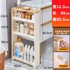 9/10/15cm Porta Traseira Gap Gabinete Gap Armazenamento Rack Cozinha Doméstica Geladeira Ultra-estreito Lado Gap Gabinete Armazenamento