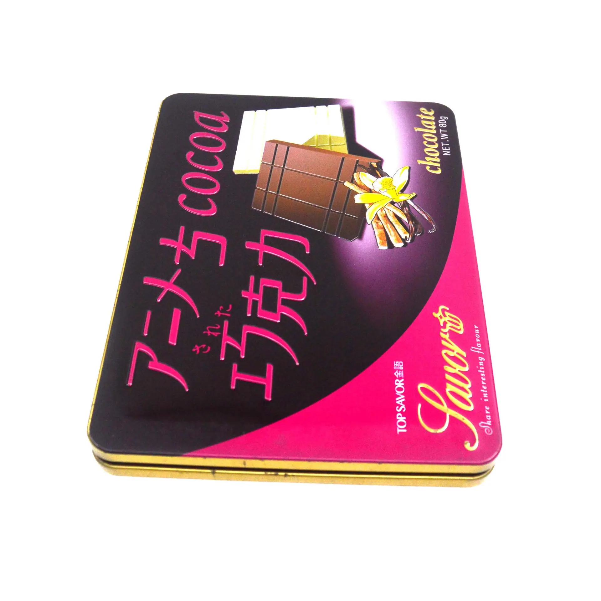 食品罐