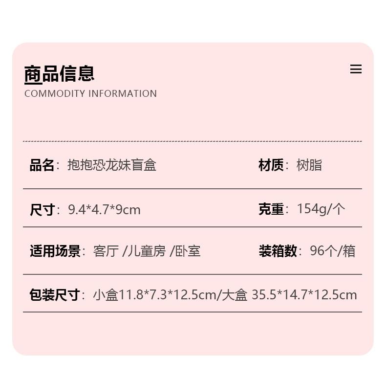 详情页_02.jpg