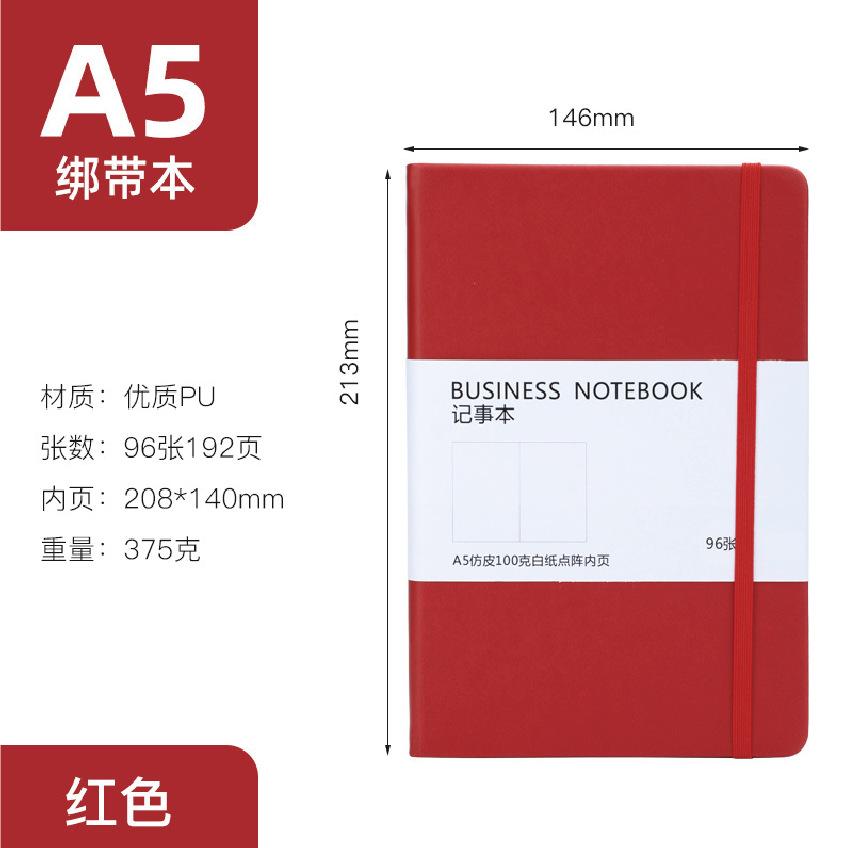 QQ图片20210425175630