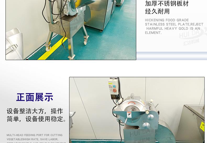 汇达详情_17.jpg