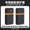 Recomendado para Cooltech No. Funda Protectora de Aire 15, Funda de Silicona Engrosada para Tarjeta Super Energy, Funda Anticaídas, Cable de Almacenamiento