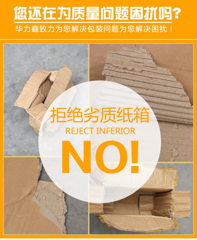 绾哥璇︾粏椤佃璁�1-鎭㈠鐨刜07