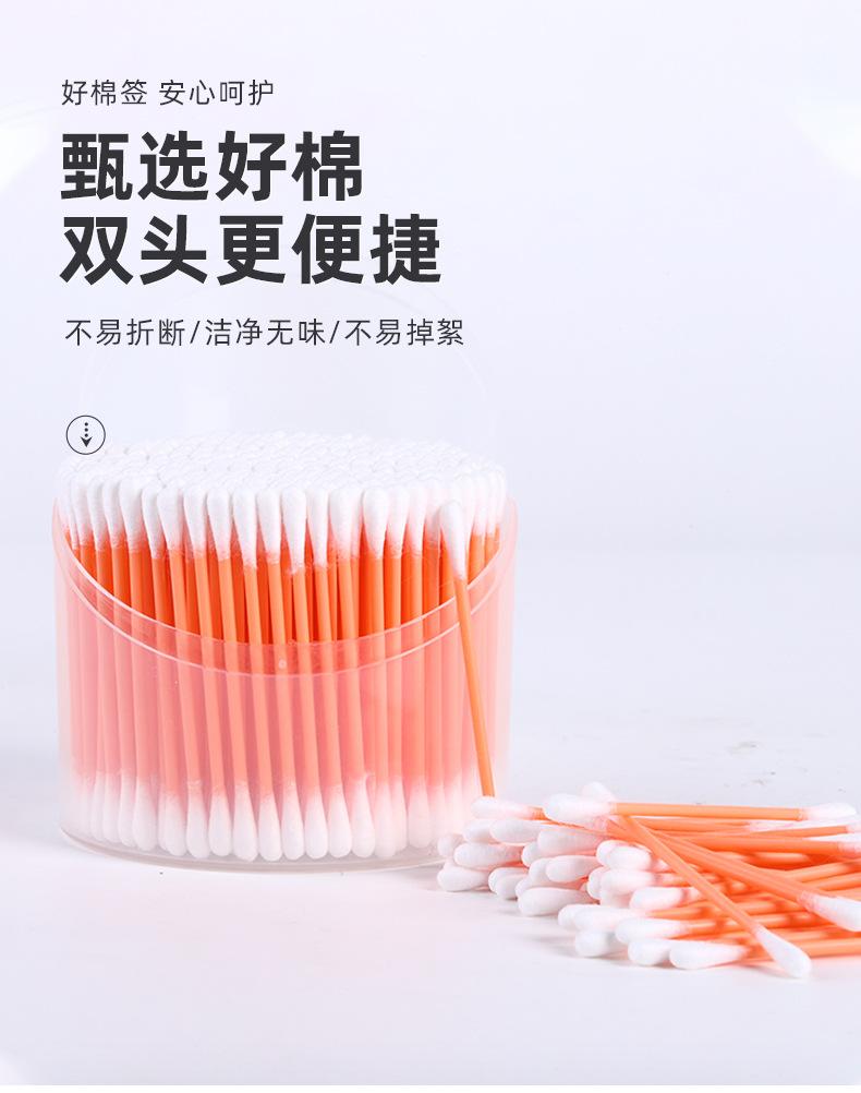 详情_01.jpg