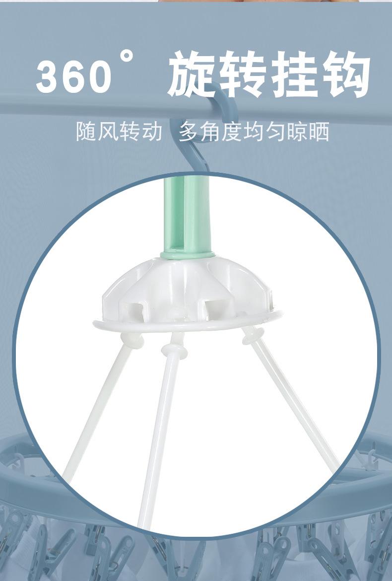 详情页_05.jpg
