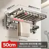 Estante para toallas de baño con ventosa, color gris plomo, estante para toallas sin perforaciones, estante de almacenamiento para baño, soporte de almacenamiento para baño y sala de ducha
