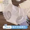 Pantaletas de algodón puro, ultrafinas, sin costuras, con fuelle antibacteriano, transpirables, de cintura media, corte alto tipo triángulo para mujer, con diseño de pétalo