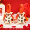 Bolsa Pequeña de Regalo Navideño, Bolsa para Empacar Manzanas de Nochebuena, Caja de Regalo Vacía, Regalo para Personas Mayores, Bolsa de Caramelo