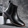 Botines Chelsea talla grande, nueva colección de otoño 2026, estilo británico, con estampado de cocodrilo, slip-on, casual, modernos, versátiles, botines de cuero para el tobillo