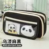 Fábrica de Estuches al por Mayor Estuche de Tres Capas con Compartimentos, Estuche Profesional para Estudiantes, Soporta Personalización de Muestras
