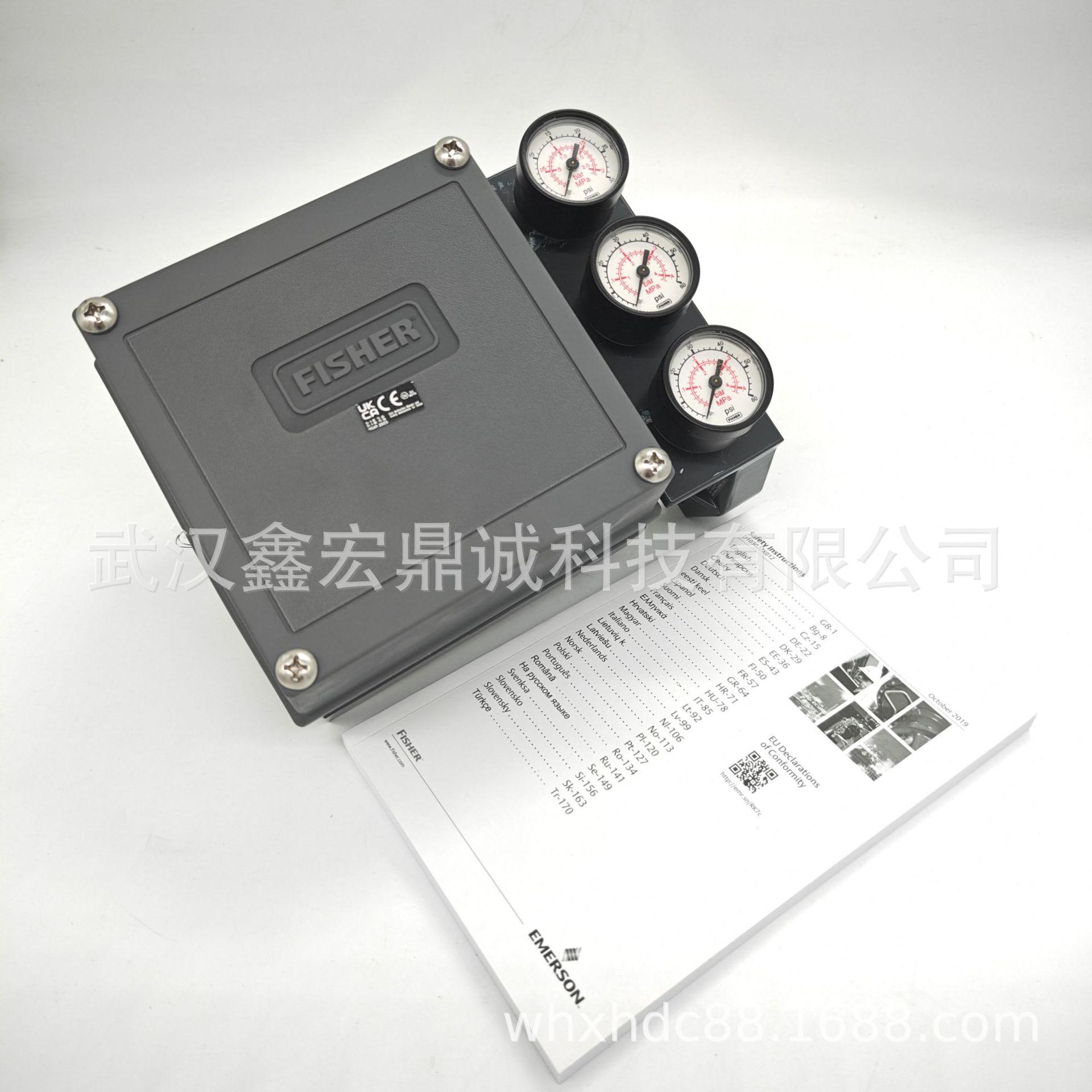 微信图片_2025-07-22_165604_300