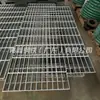Grelha de Aço Grelha de Aço Galvanizada a Quente Fabricante Degraus de Plataforma Grelha de Drenagem Tampa de Grelha de Aço Tampa de Bueiro