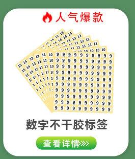 更多爆款_06.jpg