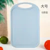 Tabla de Cortar para Cocina Doméstica Transfronteriza Tabla de Cortar de Paja de Trigo para Cocina Panel para Frutas Tabla de Cortar Gruesa de Plástico Tabla de Cortar Bloque de Corte