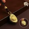 Doce Zodiaco Nuevo Lingote de Oro Giratorio Llavero Colgante 360 grados Giratorio Accesorios para Colgar Llaves Color Yuanbao