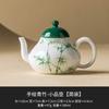 Juego de Té Kung Fu de Bambú Pintado a Mano de Fábrica, Taza Especial para Beber Té, Cuenco de Cerámica con Tapa, Taza de Degustación Individual, Taza de Maestro