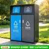 Papelera de pedal exterior grande de acero inoxidable de cuatro categorías, hecha a medida para saneamiento, papelera de gran capacidad de 240 L