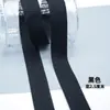 Cinta de 2.5 cm Tira de Tela Espiga Cinta de Algodón Tejida Tira de Tela Cinta Accesorio Borde Lateral de Ropa Ribete de Tela