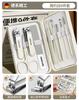 Set de cortaúñas en stock, Cortauñas anti-salpicaduras, Cortauñas para pies doméstico, Herramienta grande de manicura para recortar piel muerta y cutículas