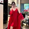 Ácido Acético Deseo Puro Viento Camisón Largo con Tirantes Camisón Conjunto de Dos Piezas Encaje de Alta Gama Cinturón Almohadilla para el Pecho Ropa para el Hogar Pijama para Mujer