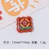 Placa de Personagem Quadrada de Ano Novo Desenho Animado Feito à Mão DIY Cola de Creme Grampo de Cabelo Joia Acessórios Festivos Acessórios de Resina Material