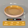 Los restaurantes de hot pot de melamina, los tazones para barbacoa y los platos para acompañamientos son apilables, ofreciendo una variedad de platillos seleccionables, similar a la vajilla utilizada en Haidilao y los restaurantes de comida callejera.