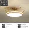 Lâmpada Moderna Minimalista para Quarto Infantil Lâmpada de Teto Desenho Animado Menina Lâmpada Criativa para Quarto Lâmpada para Quarto com Proteção para os Olhos Lâmpada de Teto LED