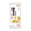 Macarrão Peixe Dragão Dourado com Ovos 800g, Macarrão Fermentado 1kg, Macarrão de Trigo Sarraceno 150g, Massa Italiana Oliwellan 600g