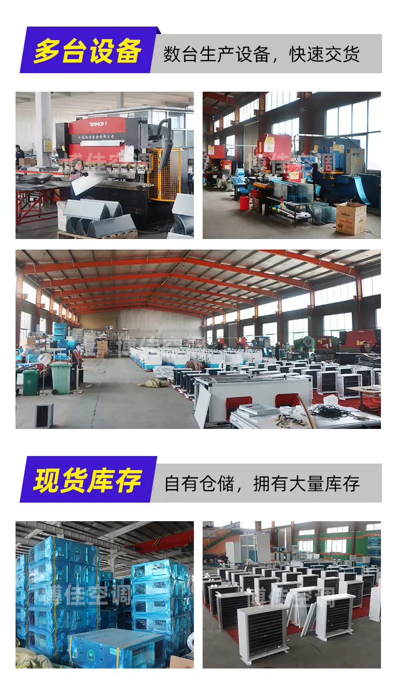详情_11.jpg